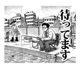 Mr.Cho from "Idol Sweepstakes" sticker #10900334