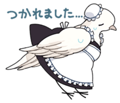 Birds of maid sticker #10900388