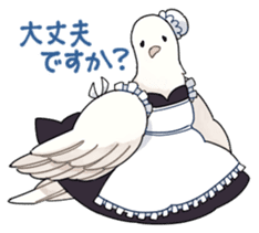 Birds of maid sticker #10900389