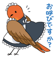 Birds of maid sticker #10900401
