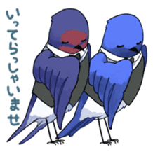 Birds of maid sticker #10900407