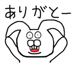 Rabbit to a little angry sticker #10900540