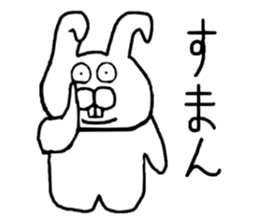 Rabbit to a little angry sticker #10900541