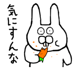 Rabbit to a little angry sticker #10900542