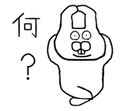 Rabbit to a little angry sticker #10900550