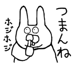 Rabbit to a little angry sticker #10900553