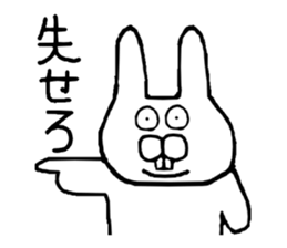 Rabbit to a little angry sticker #10900555