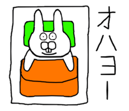 Rabbit to a little angry sticker #10900558