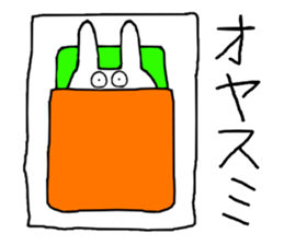 Rabbit to a little angry sticker #10900559