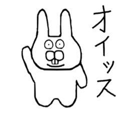 Rabbit to a little angry sticker #10900560