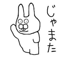 Rabbit to a little angry sticker #10900561