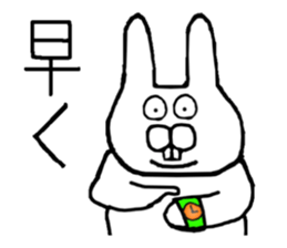 Rabbit to a little angry sticker #10900564