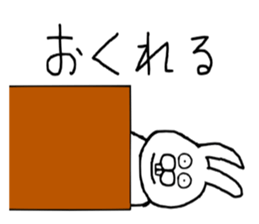 Rabbit to a little angry sticker #10900565