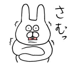 Rabbit to a little angry sticker #10900566