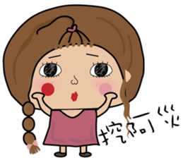 Fenfen twins sticker #10900656