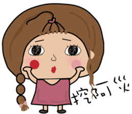 Fenfen twins sticker #10900656