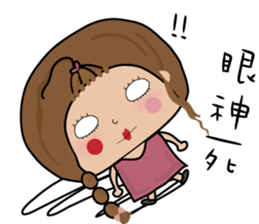 Fenfen twins sticker #10900658