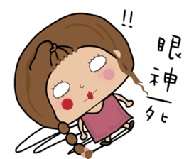 Fenfen twins sticker #10900658