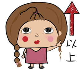 Fenfen twins sticker #10900660