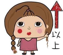 Fenfen twins sticker #10900660