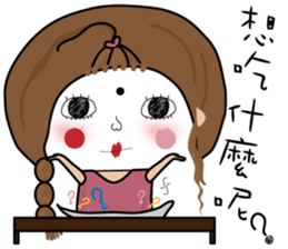 Fenfen twins sticker #10900664