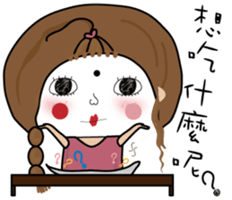 Fenfen twins sticker #10900664