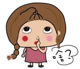 Fenfen twins sticker #10900665