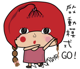 Fenfen twins sticker #10900666