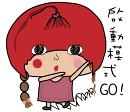 Fenfen twins sticker #10900666