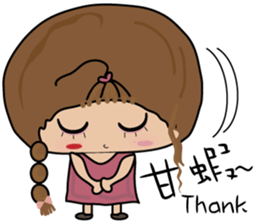 Fenfen twins sticker #10900667