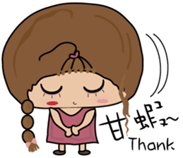 Fenfen twins sticker #10900667