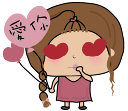 Fenfen twins sticker #10900668