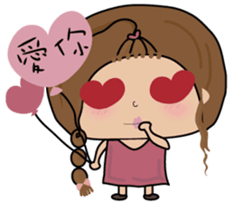 Fenfen twins sticker #10900668