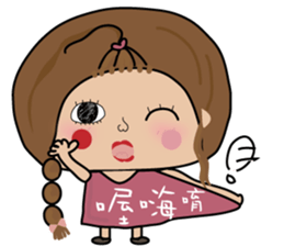 Fenfen twins sticker #10900670