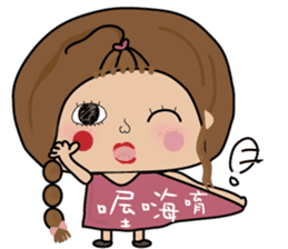 Fenfen twins sticker #10900670