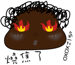 Fenfen twins sticker #10900671