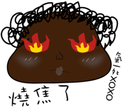 Fenfen twins sticker #10900671