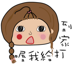 Fenfen twins sticker #10900672