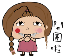 Fenfen twins sticker #10900673