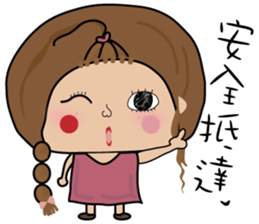 Fenfen twins sticker #10900675