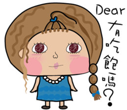 Fenfen twins sticker #10900676