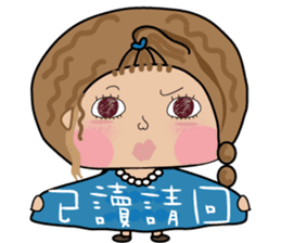 Fenfen twins sticker #10900677