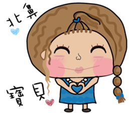 Fenfen twins sticker #10900678