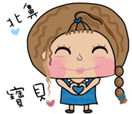 Fenfen twins sticker #10900678