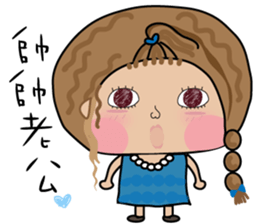 Fenfen twins sticker #10900679