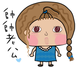 Fenfen twins sticker #10900679