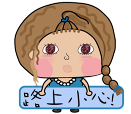 Fenfen twins sticker #10900682