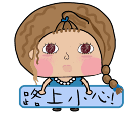 Fenfen twins sticker #10900682