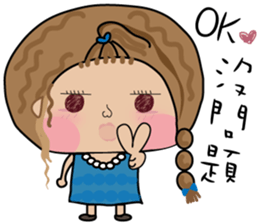 Fenfen twins sticker #10900685