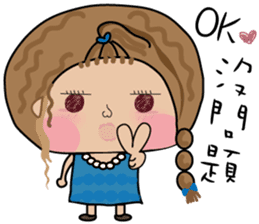 Fenfen twins sticker #10900685